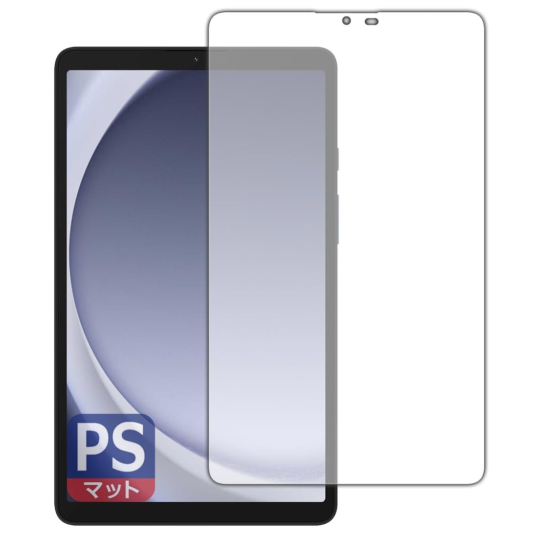 Amazon | PDA工房 Galaxy Tab A11 / A9 対応 PerfectShield 保護