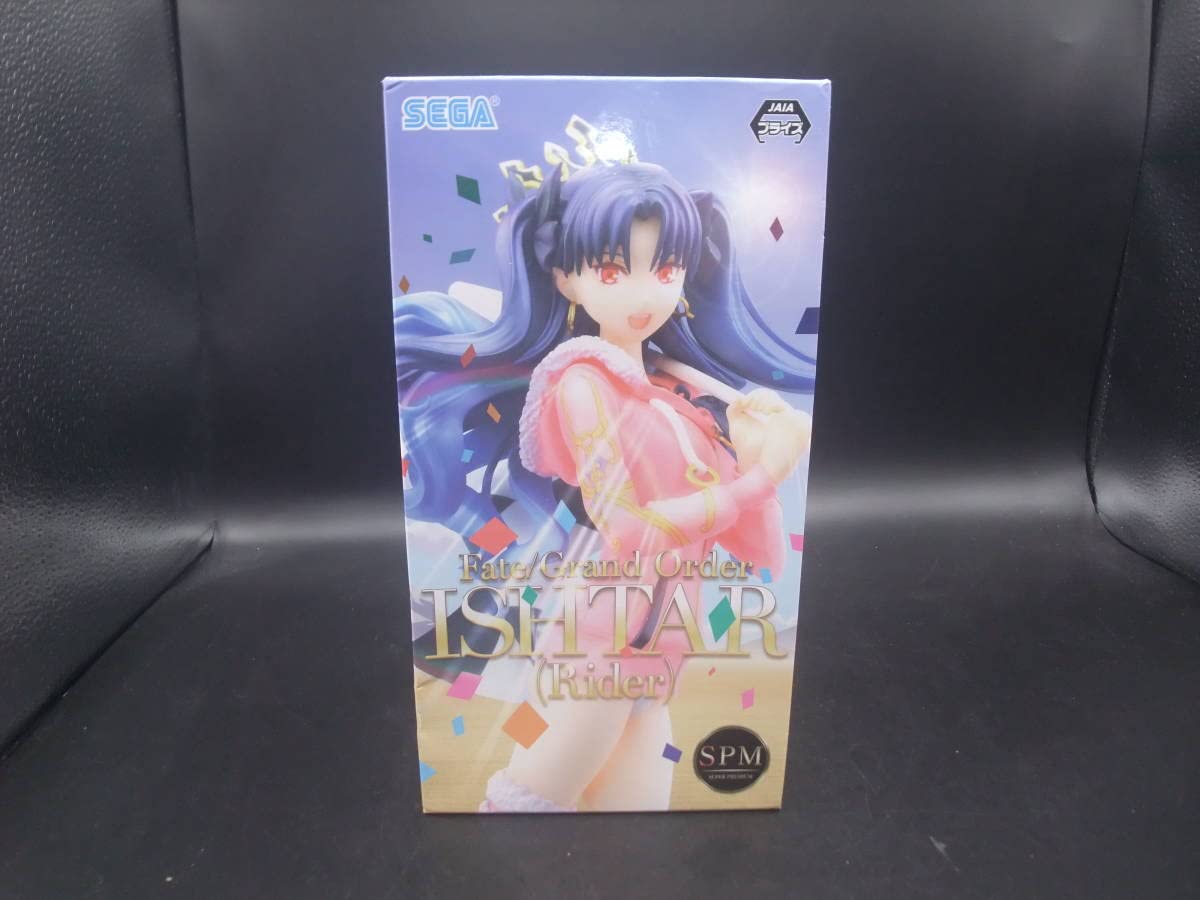 Amazon | 在庫2 Fate／Grand Order スーパープレミアム