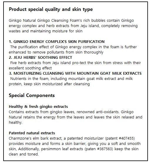 Miniatura 6 de CHARMZONE Espuma limpiadora natural Ginkgo de 6.1 fl oz  6.09 onzas, limpiador hidratante de espuma botánica diaria, todo tipo de piel, espuma