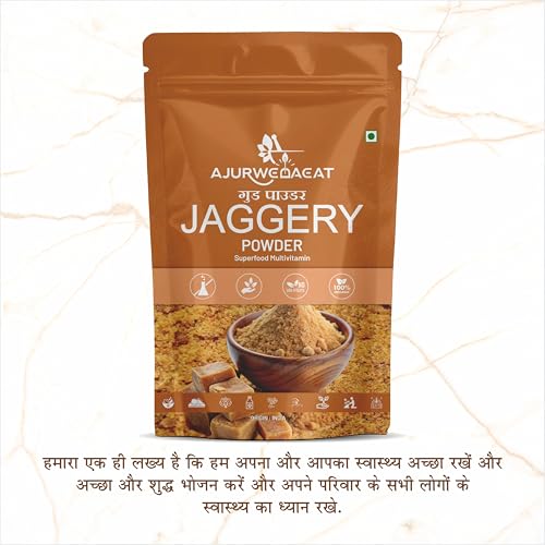Image of AJURWEDAEAT Organic Jaggery Powder | Natural Sweetener Traditional Indian Gud | Chemical Free Unrefined Sugar Alternative for Tea Coffee Sweets Cooking Baking Healthy Daily Use (950 GM)