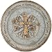 Carson 10" Resin Treasured Memory Garden Stone Plaque