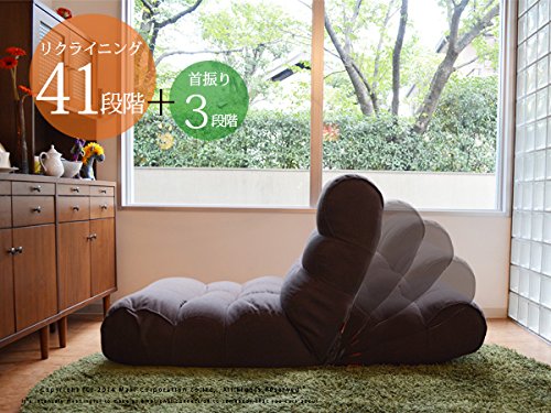 Amazon | ソファみたいな座椅子 Piglet Big 2nd Select （ピグレット