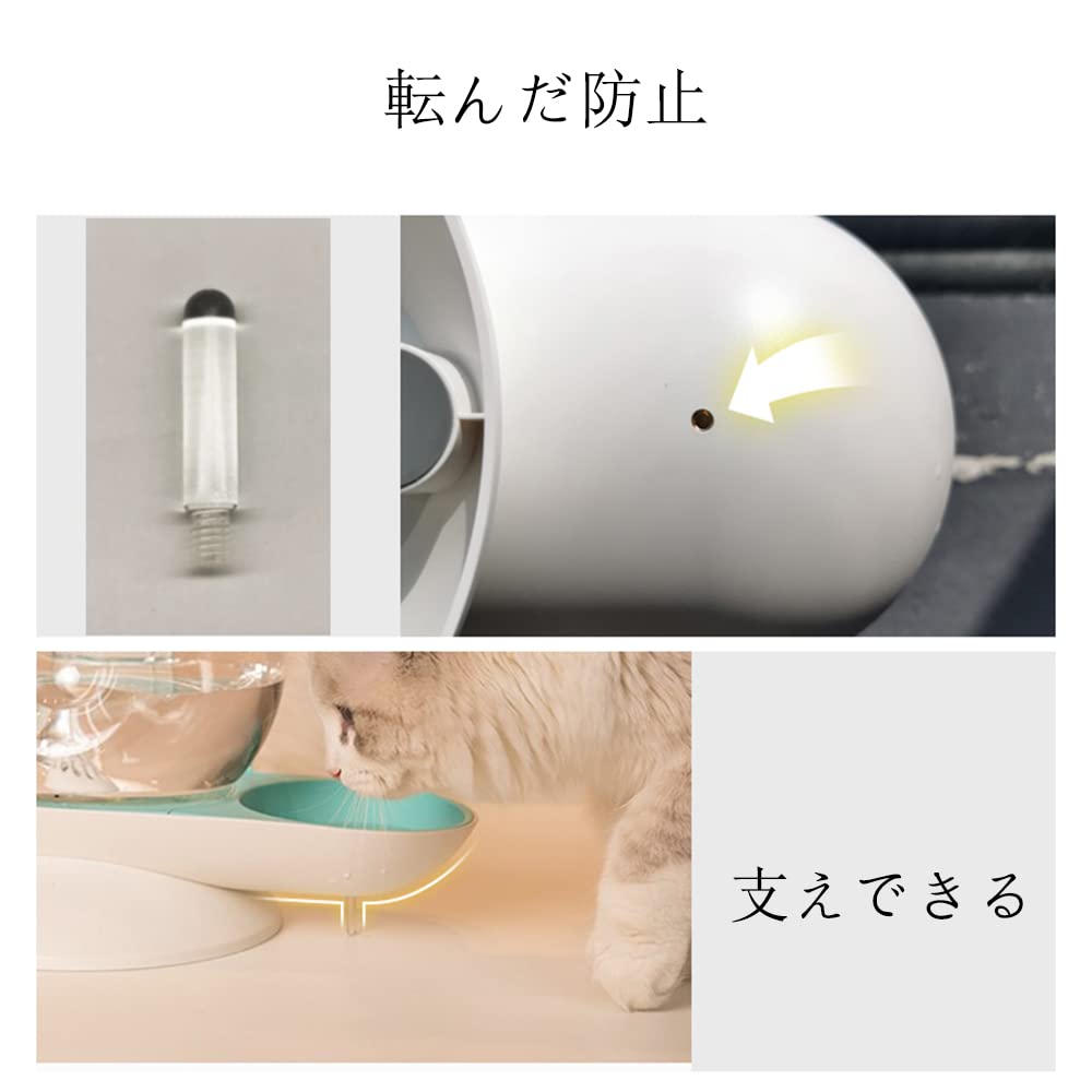 Amazon | 自動給水器 猫 犬 ペット用 重力式 給水器 水飲み器 電源不要