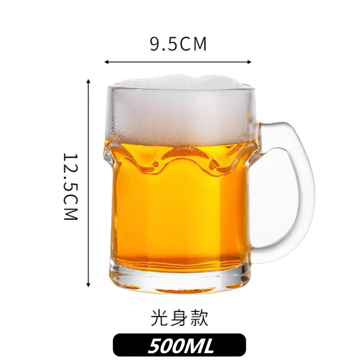 Paquete de 4 vasos de cerveza con asa, 500 ml, juego de vasos de cerveza clásicos