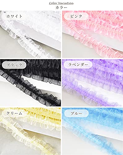 Amazon.co.jp: ゴム付き ギャザー オーガンジー レース 約25mm幅 約9m 