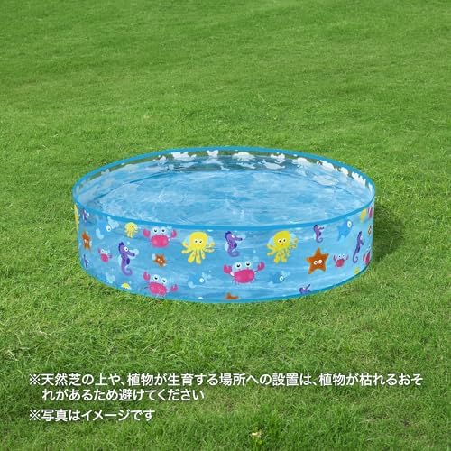 Bestway Fill-N-Fun Paddling Pool - 48 x 10 Inches, Blue, BW55028 - View 8