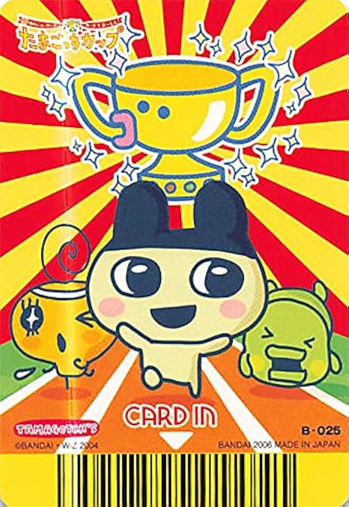 Amazon.co.jp: 超ねんじゅーかいさい カードでおーえん