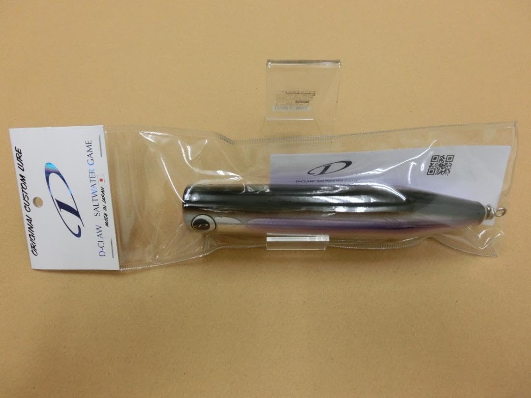 ビーコンウッドD-CLAW Purple Phantom 185mm 103g D－CLAW ビーコン185