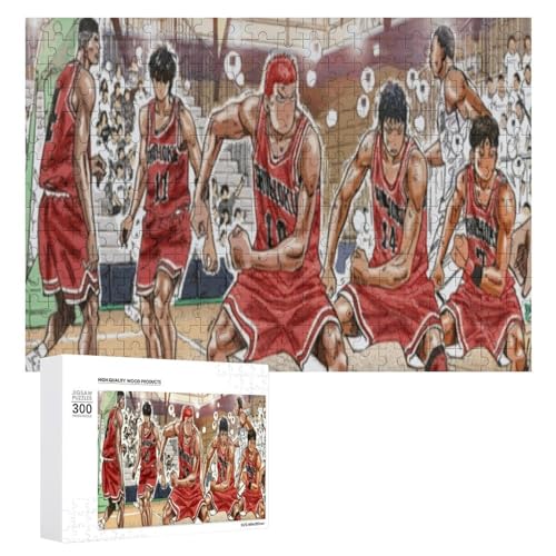 ジグソーパズル スラムダンク」の人気商品一覧 | 安い商品を通販サイト