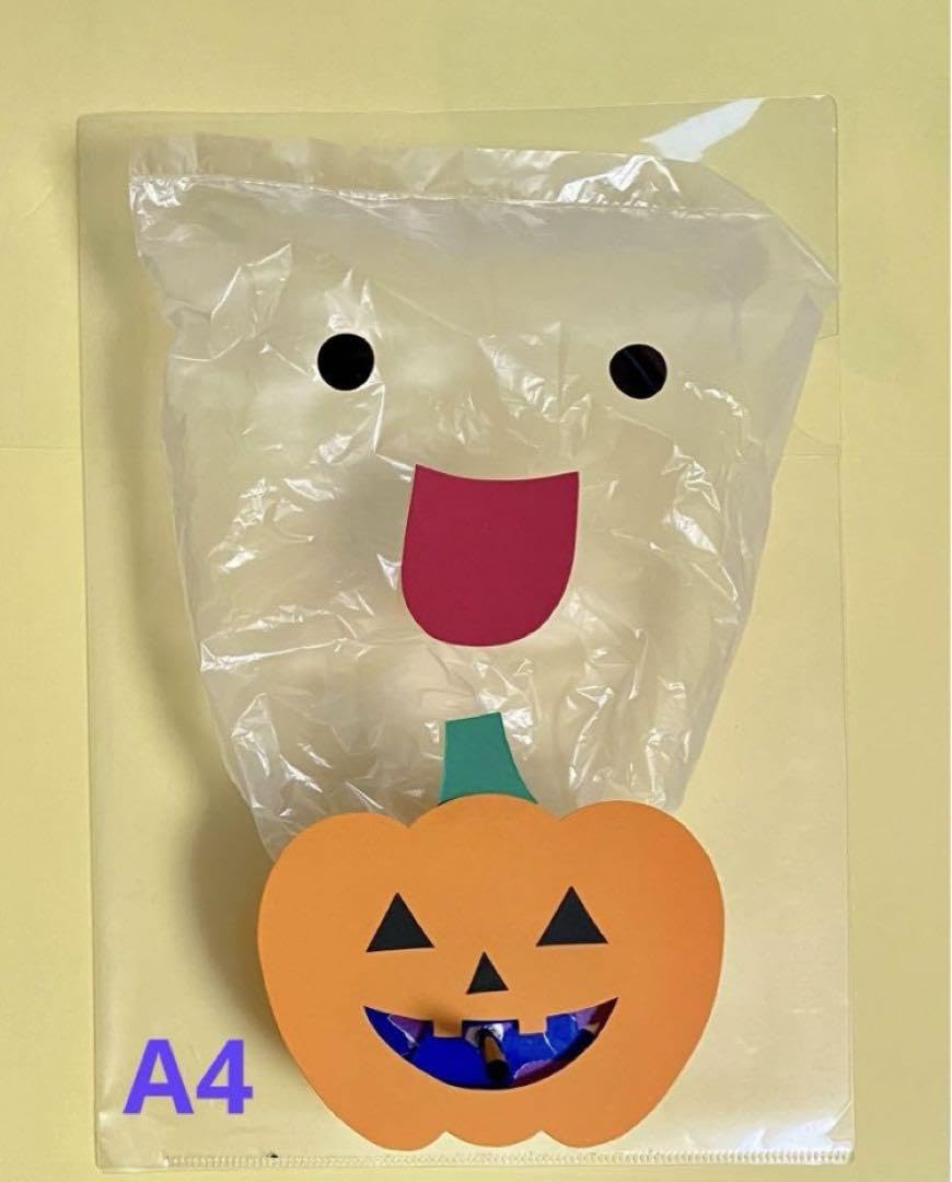 Amazon.co.jp: ハロウィン 製作キット6人分 かぼちゃ おばけ 10月壁面