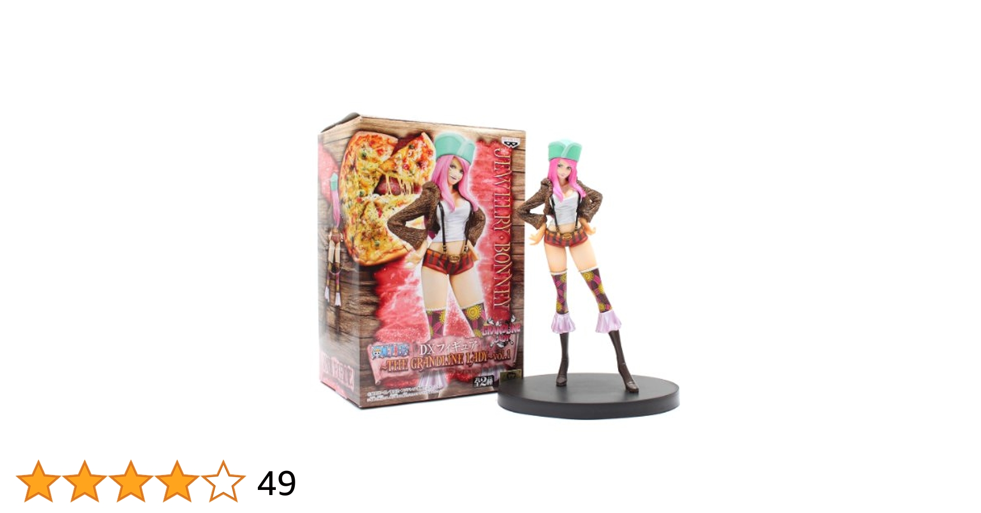 ワンピース DXフィギュア THE GRANDLINE LADY vol.1 ボニー 単品 Amazon | ワンピース DXフィギュア THE GRANDLINE LADY vol.1