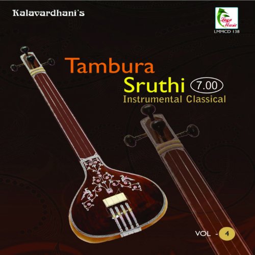 Tambura Sruthi, Vol. 4 (Sruthi 7.00) J. Balaji Digital Music
