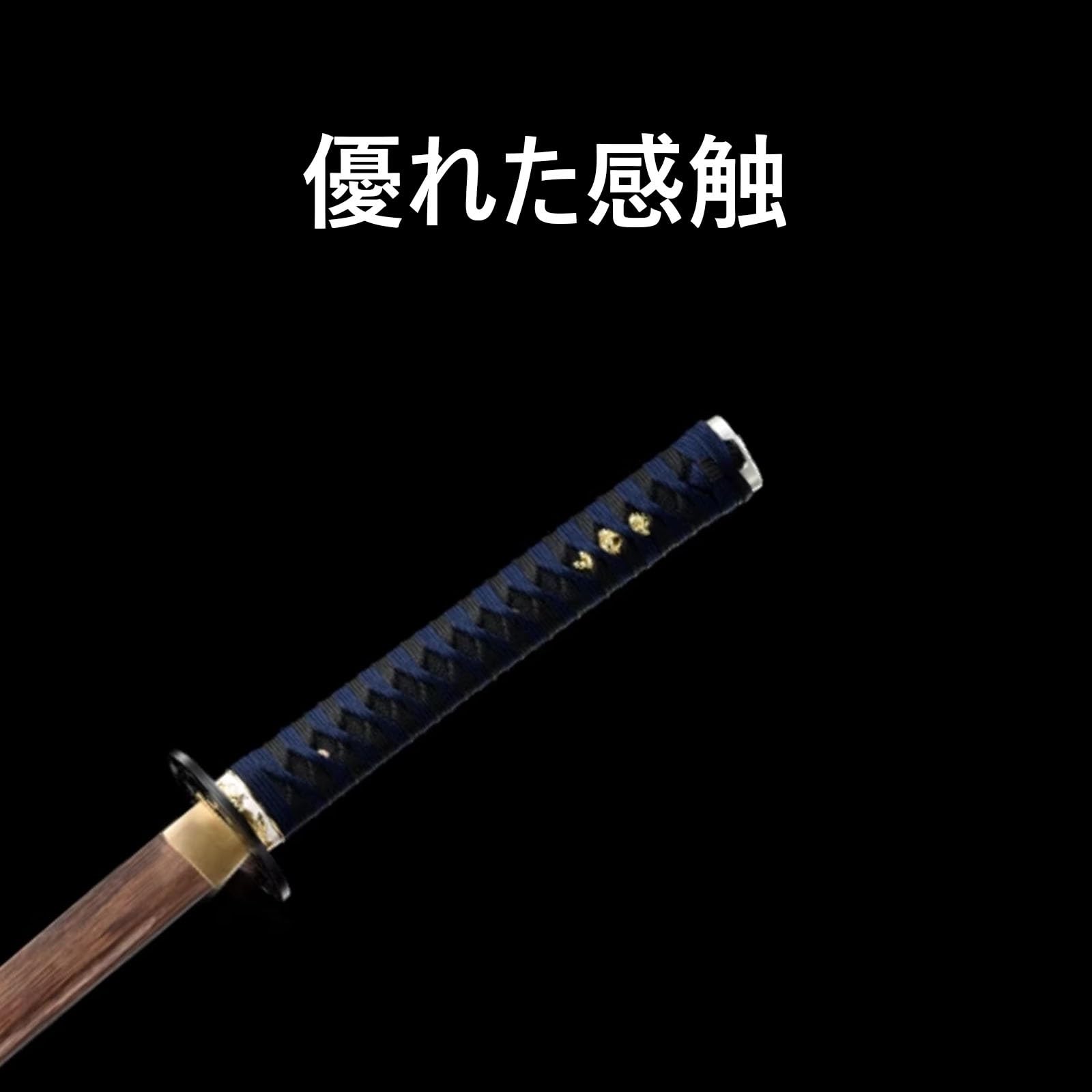Amazon.co.jp: 木刀 鞘付き 黒 居合刀 練習用 サムライソード 素振り用