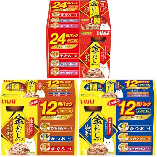 金のだしカップ 24」の人気商品一覧 | 安い商品を通販サイトから