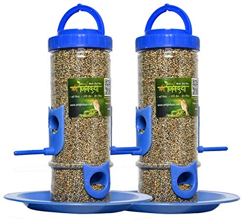 Image of Bird Feeder for Bird Food Medium 2 Piece Blue