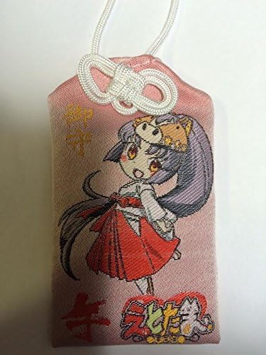 Amazon えとたま 神田明神 神田祭 干支魂 お守り ウマたん 限定 アニメ 萌えグッズ 通販