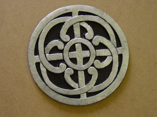Celtic Knot Design Plastic Craft Mold use with Concrete or Cement for Making Stepping Stones 1096