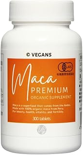 Amazon | Vegans マカプレミアム 300粒／約60日分【100%有機マカ99,000mg】有機JAS認証 無添加 国内製造 マカ アルギニン 亜鉛 | VEGANS | マカ