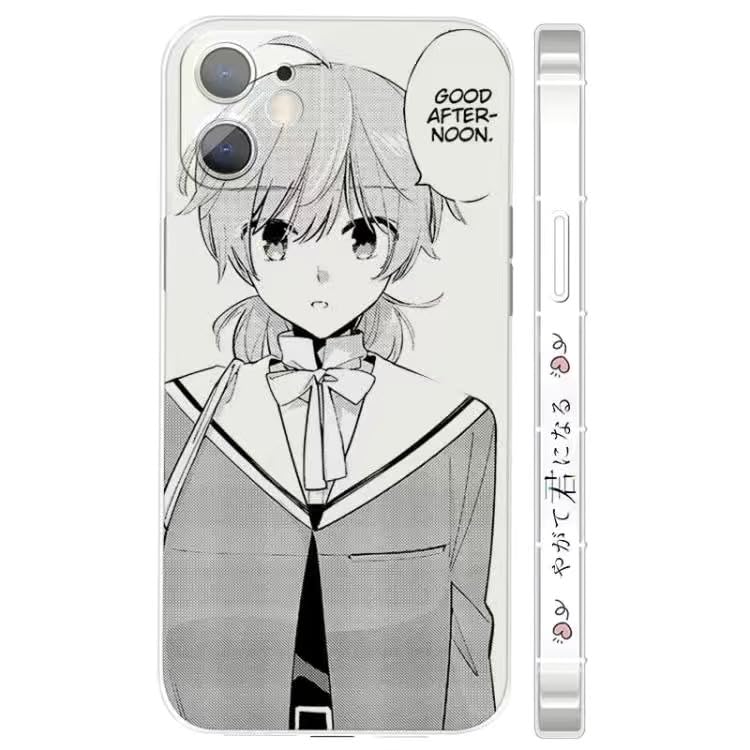 未開封 やがて君になる 手帳型スマホケース 3点セット 未開封 やがて君になる 手帳型スマホケース 3点セット Amazon.co.jp