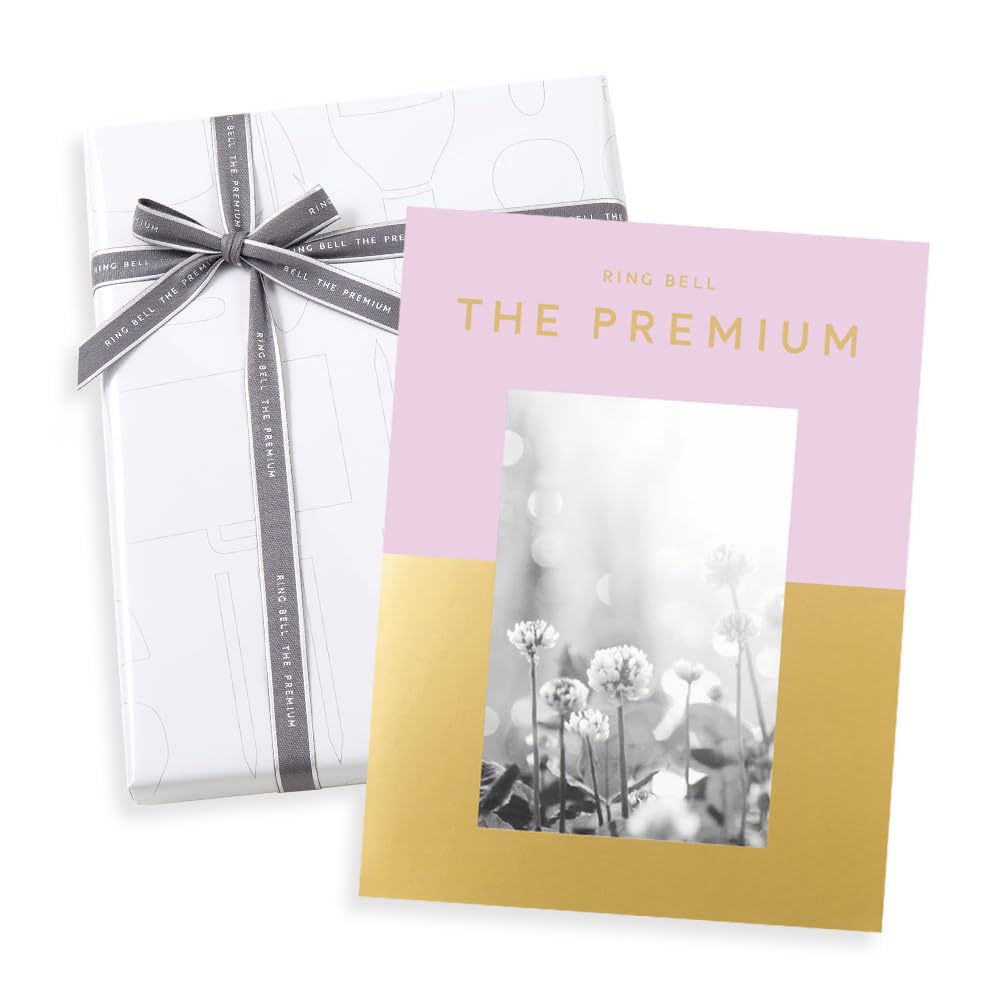 Amazon｜RING BELL リンベル ザ・プレミアム グレープ カタログギフト