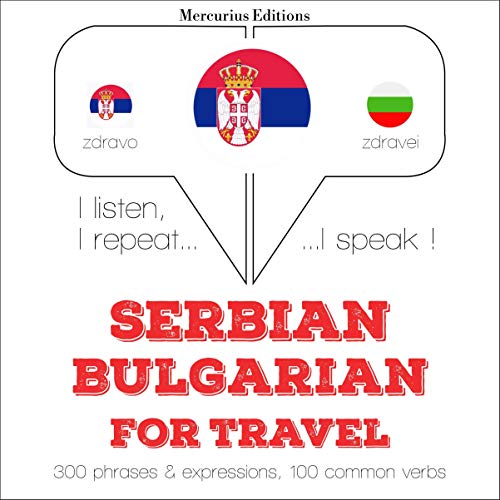 Serbian - Bulgarian. For travel by J. M. Gardner episode artwork