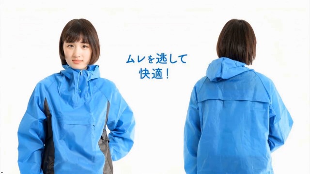 Amazon | [エコライドワールド] ヤッケ 上下セット ウインドブレーカー