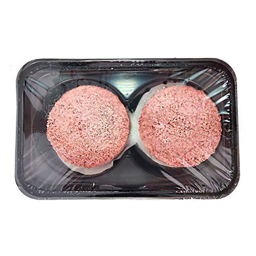 Beyond Meat Burger | Hamburguesa 100% Vegetal | Plant Based | Sin Gluten | Sin Soja | Vegano | 2 porciones (227g)