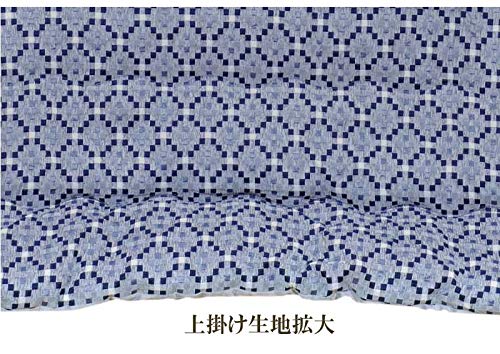Amazon｜こたつ布団 薄掛け ミッケリ250 NV（ネイビー色） 長方形105
