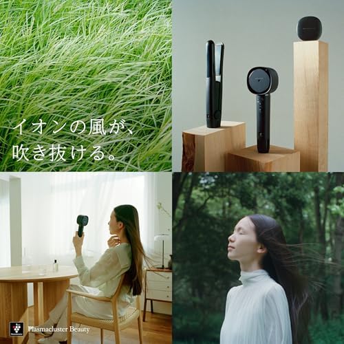 機能