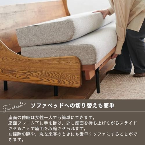 Amazon.co.jp: JOURNAL STANDARD FURNITURE