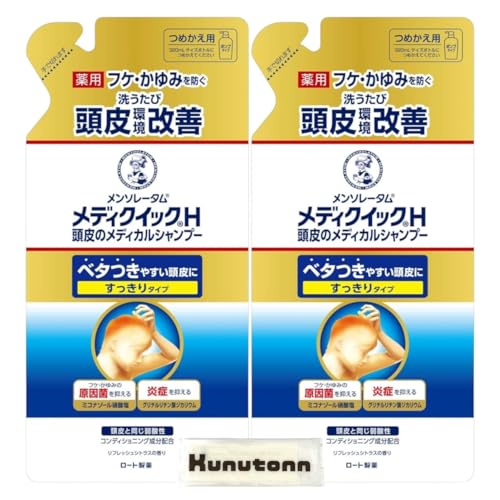 y򕔊Oiz fBNCbNH ӂE݂h烁fBJVv[ lߑւ 280ml 2܃Zbg P R^ې~Ri][Ɏ_z + KunutonnIWiShڂt