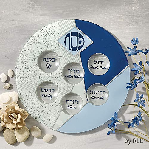 Rite Lite Blue Glass Passover Seder Plate With Silver Glitter Accents For Pesach #TOP2