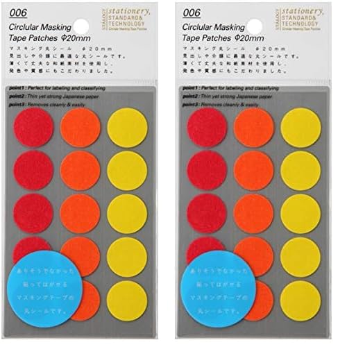 STALOGY Masking Round Seal 20mm Shuffle Fine Washi Stickers 150pc Japan
