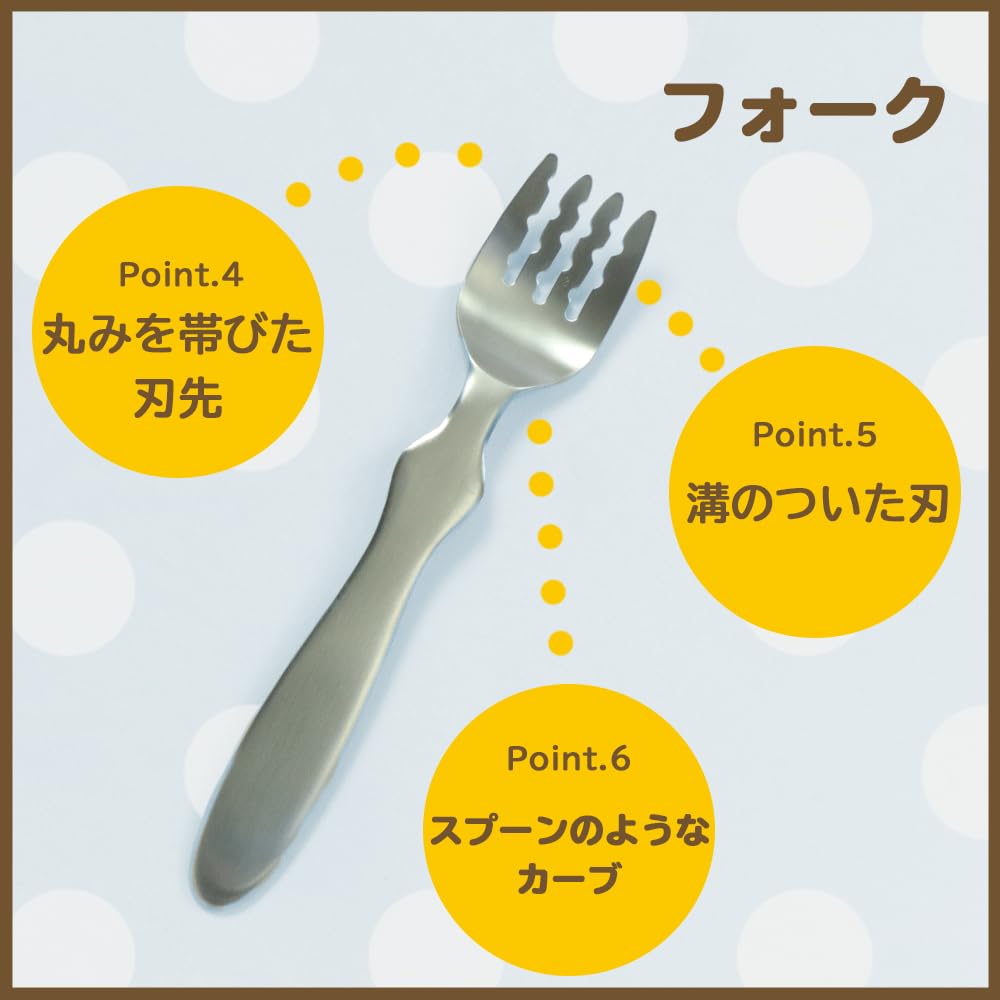 Amazon.co.jp: 【公式】OGISO（おぎそ） 衛生的で握りやすいフォーク