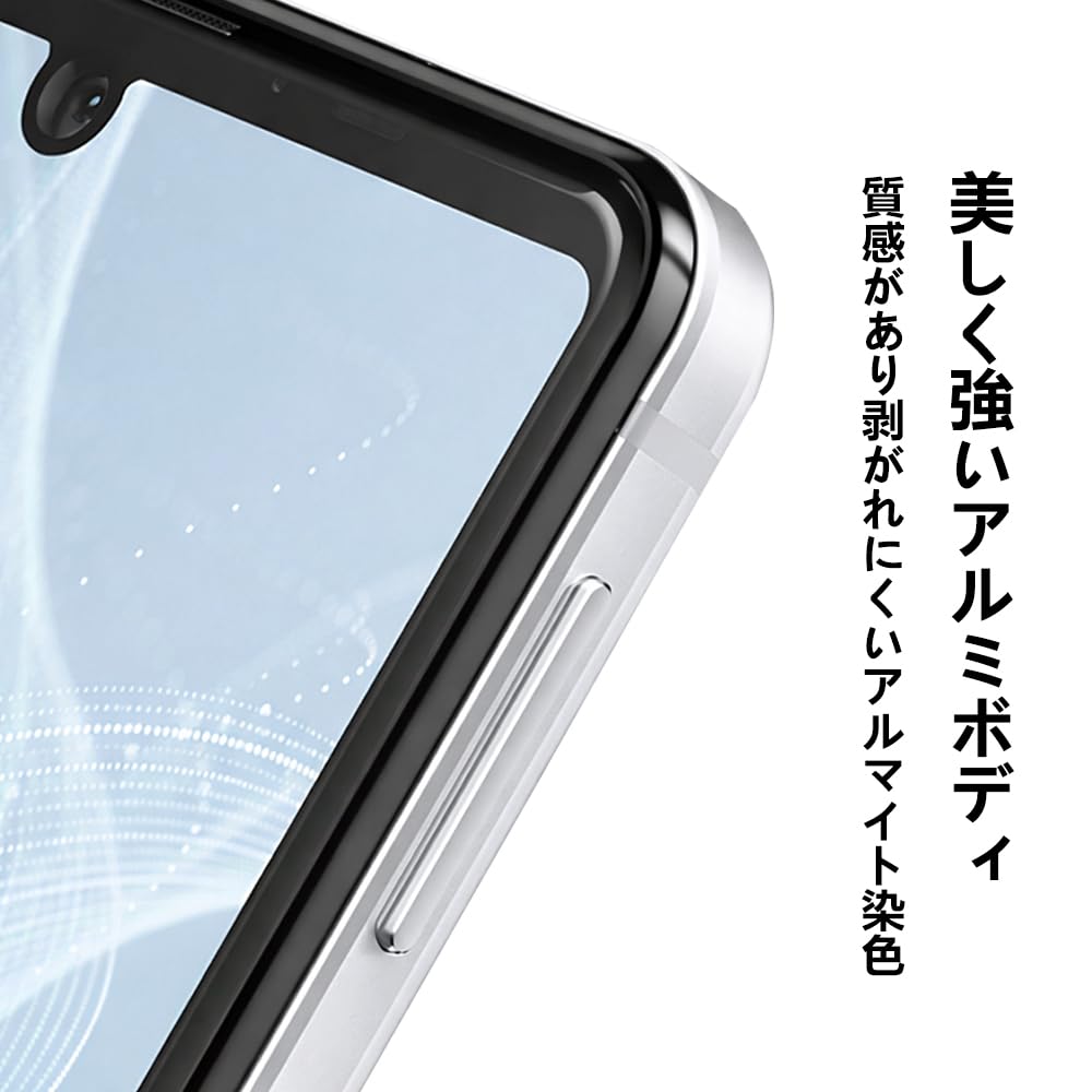 Amazon | 【整備済み品】AQUOS sense4 SH-41A シルバー 64GB ドコモ