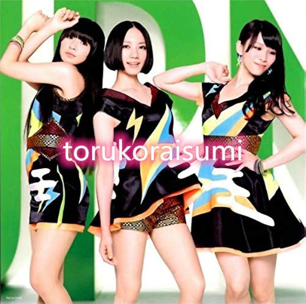 Amazon.co.jp: コスプレ衣装Perfume パフューム かしゆか JPN 風