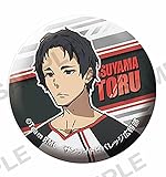 【碓山 トヲル】 リーマンズクラブ カプセル缶バッジ