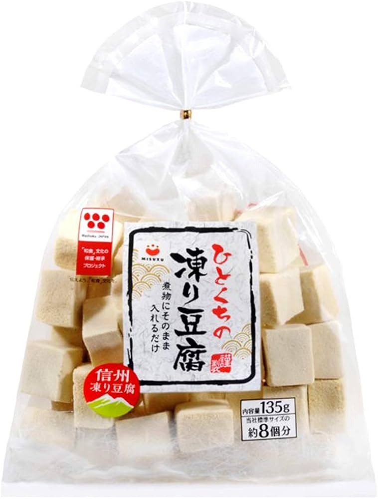 リュー豆腐 Amazon | みすずコーポレーション ひとくちの凍り豆腐 135g×5個