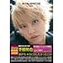 AVALANCHE 〜雪崩〜(Amazon.co.jp 限定カバー付)