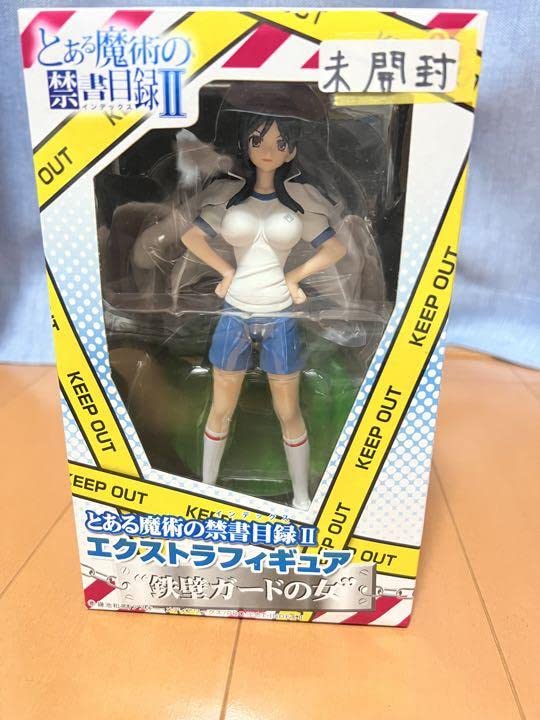 Amazon.co.jp: )とある魔術の禁書目録Ⅱエクストラフィギュア吹寄制理 