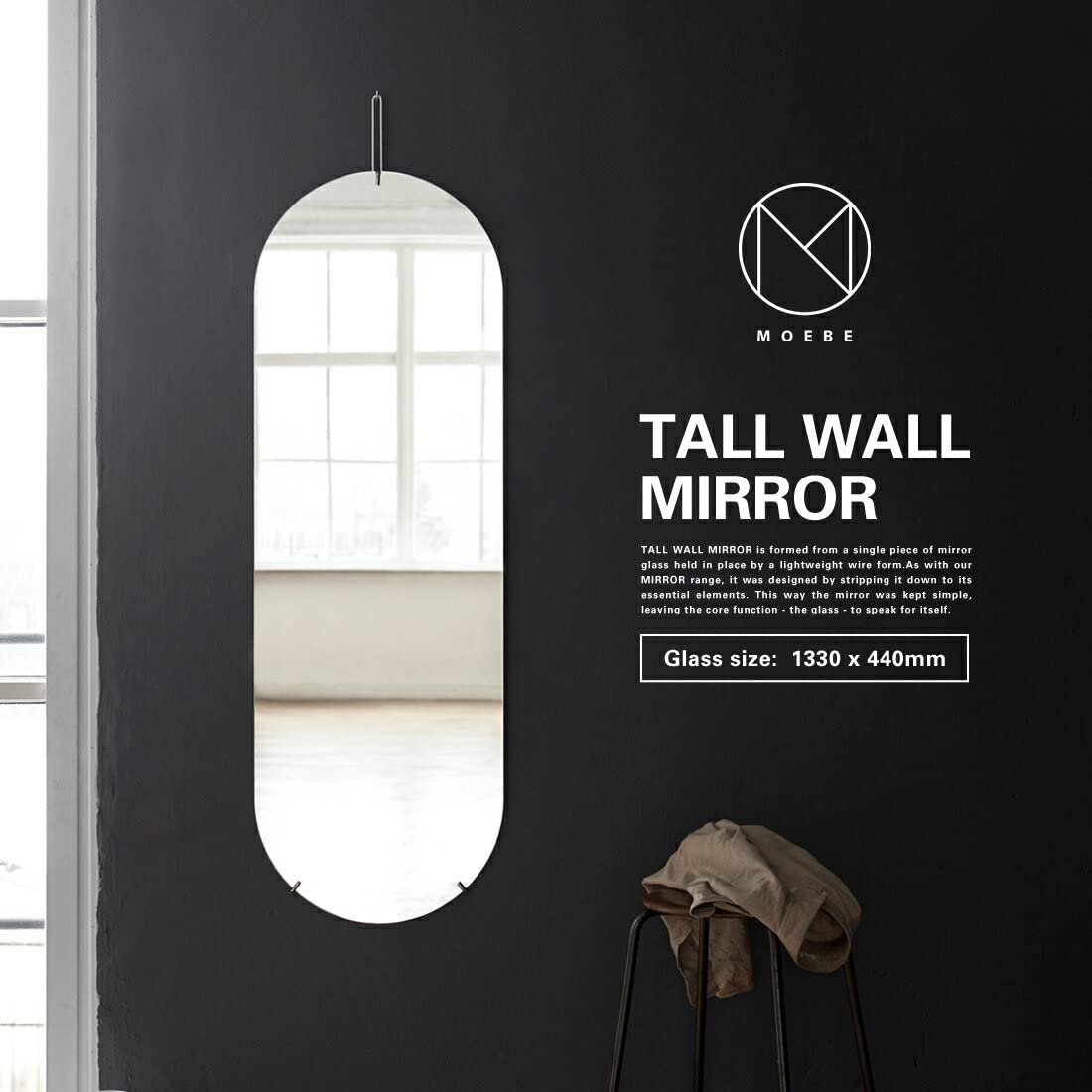 MOEBE　トールウォールミラー　黒 Amazon.co.jp: MOEBE ムーベ TALL WALL MIRROR トールウォールミラー