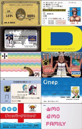 ワンピース　ワールドバラエティカード　パロディ免許証他　75枚 9シート分 Amazon.co.jp: ワンピース ワールドバラエティカード ぱろでぃーず BOX