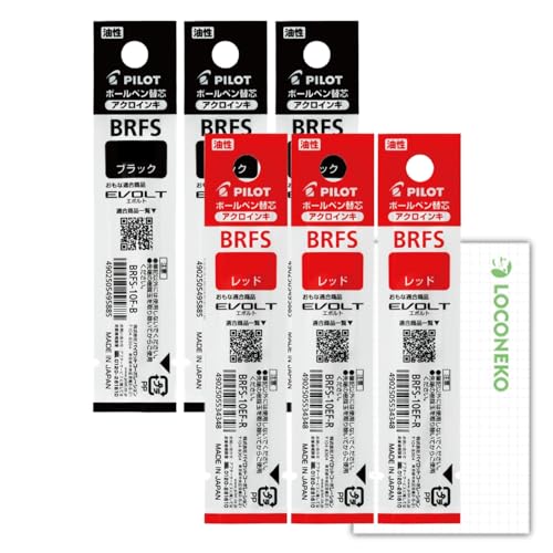 �p�C���b�g �����i���F�E���@�\�p EVOLT �֐c BRFS-10�y�܂Ƃߔ���6�{�z+���R�l�R�J�[�h (�u���b�N3/���b�h3, 0.5mm)