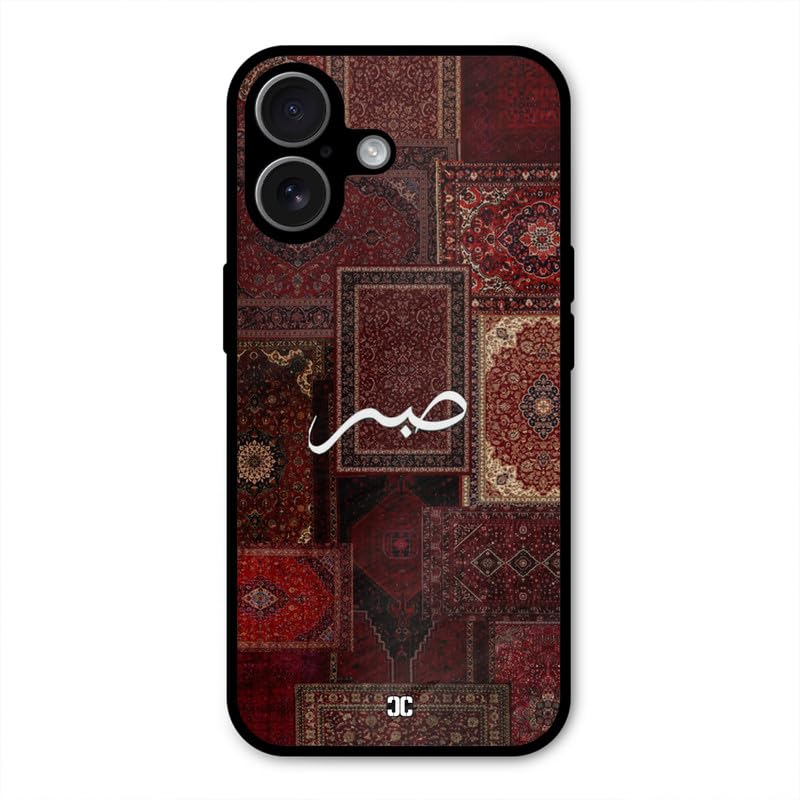 Image of PrintShield Sabr Back Cover for iPhone 17, Shockproof Printed Phone Case with Soft TPU Sides & Anti-Slip Grip