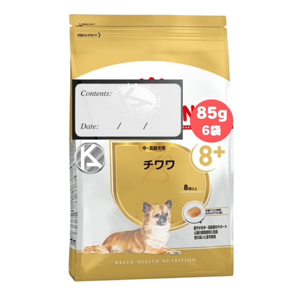 Amazon.co.jp: 【 3kg 1個 】 ロイヤ ルカナン BHN チワワ用