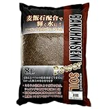 Sone Chemiphar ソネケミファ ソネケミファ 麦飯石パワーソイル 大粒 茶 8L