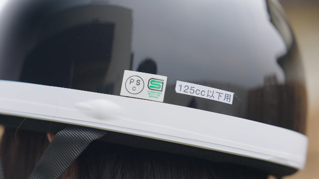 Amazon.co.jp: SELENEFF バイクヘルメット ハーフ 半ヘル ハーフ