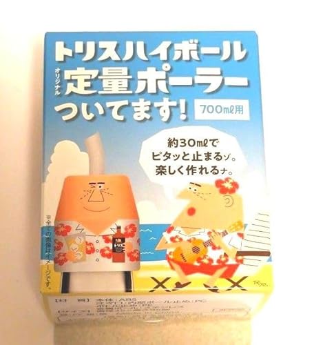 2024 アンクルトリス オリジナル 定量ポーラーのサムネイル