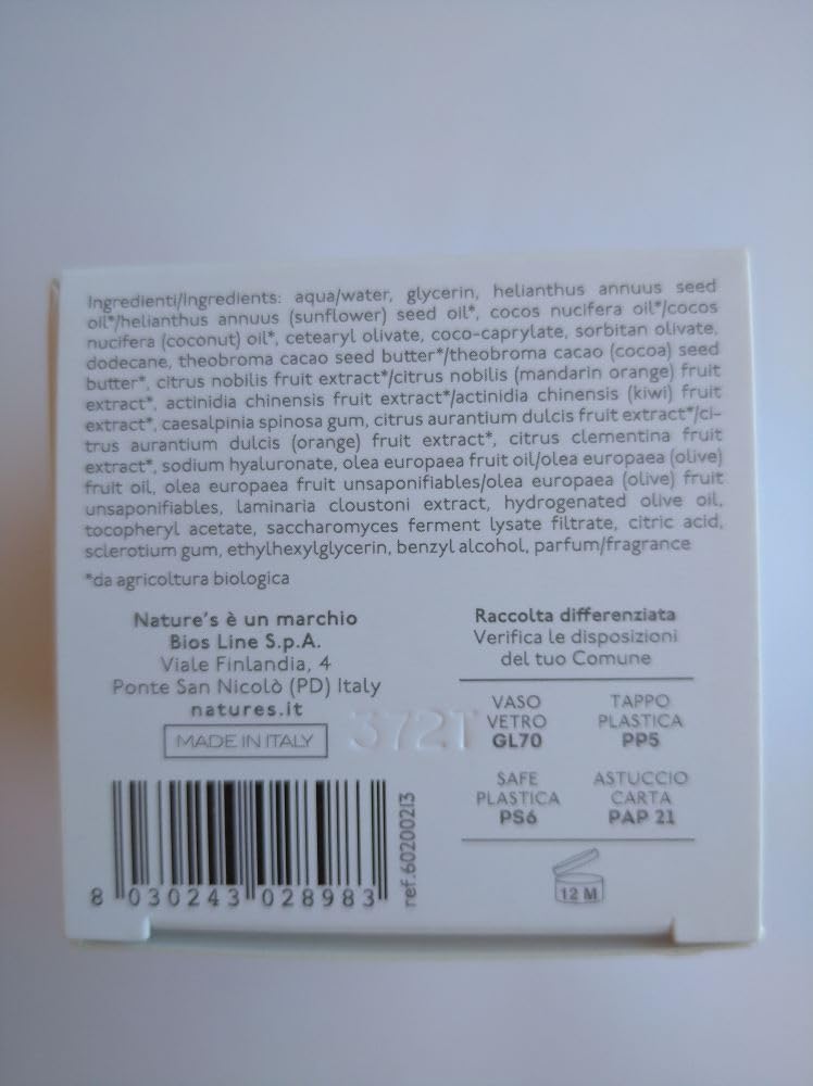 Rebalancing Face Gel Cream - Unicellular Water - Image 2