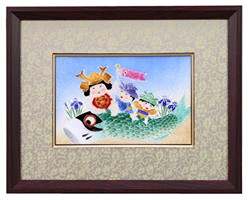 彩光舎 七宝焼き 鯉と子供達 額 008-16